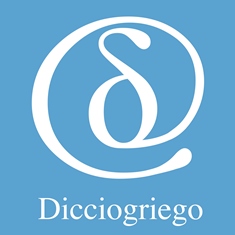 Diccionario de Griego online 2